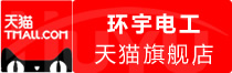 ⭐专业出售
kuaishou在线号
一手货源